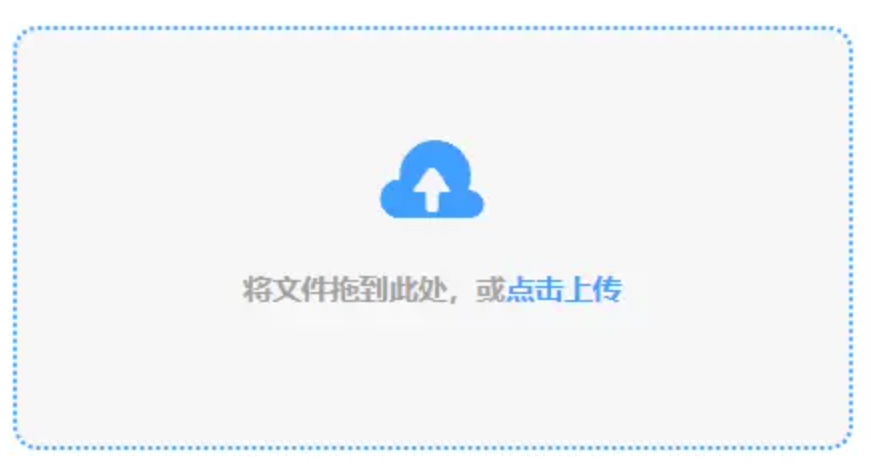 nb88新博注册网站下载使用讲解 - 添加文件